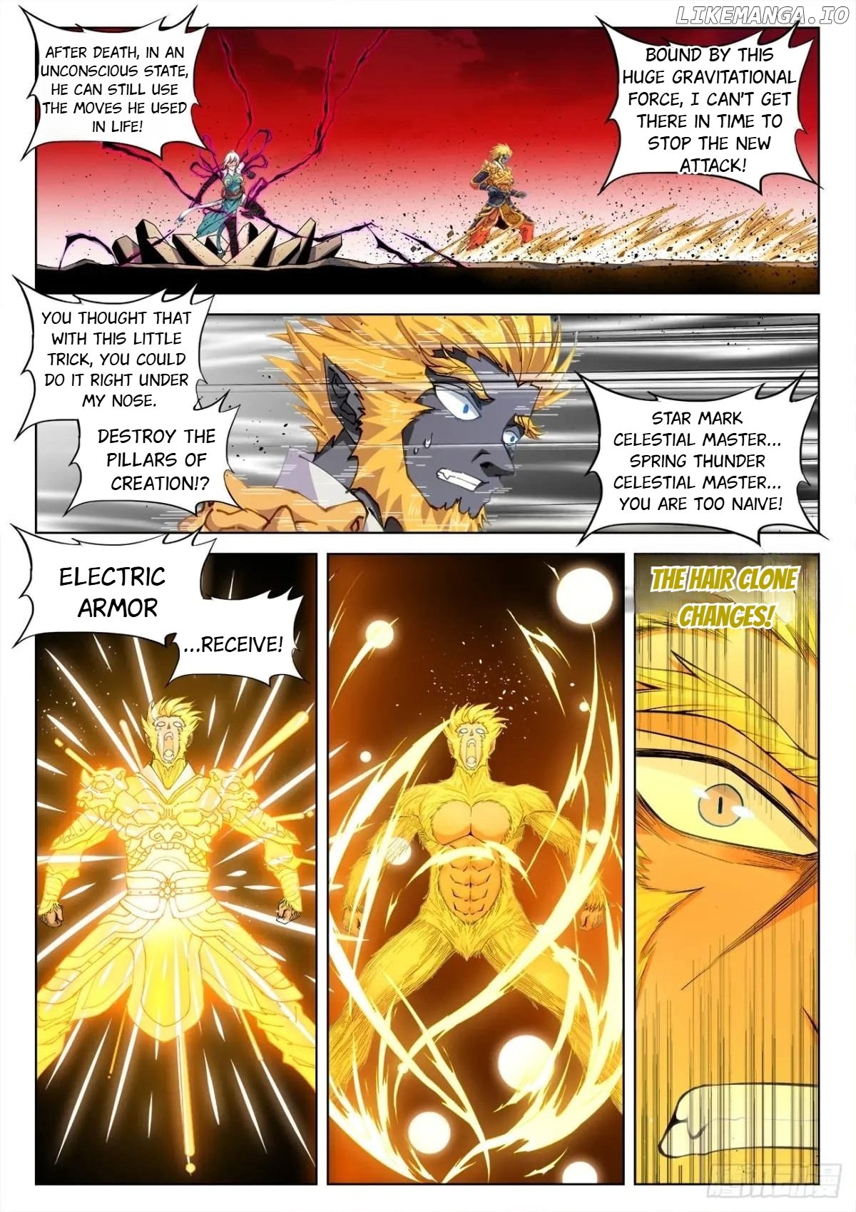 My Cultivator Girlfriend Chapter 809 - page 5